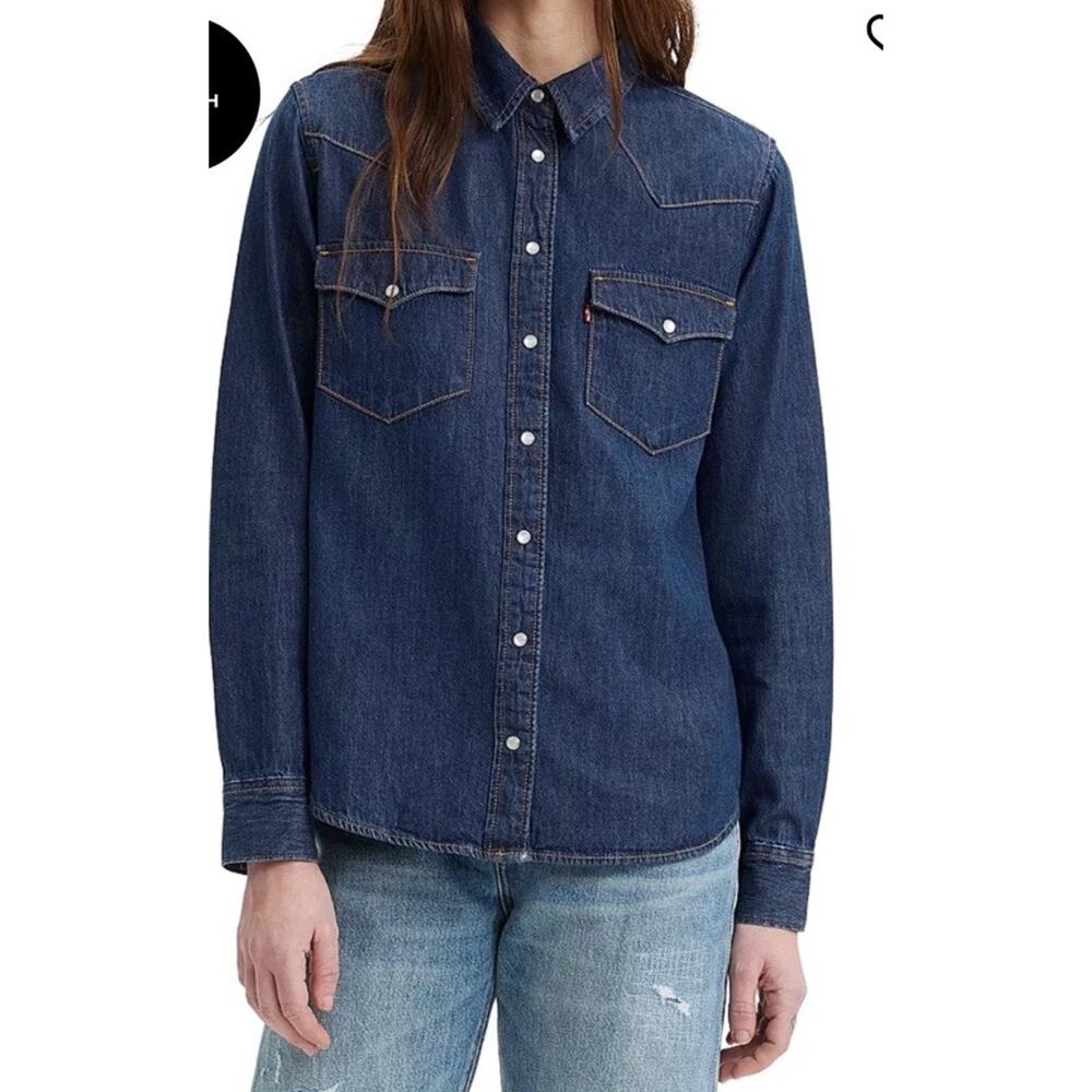 Women's The Ultimate Western Cotton Denim Shirt
